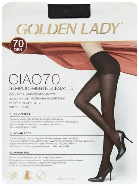 Колготки Golden Lady Мода и стиль, 70 ден, 1 шт - купить с доставкой по ...