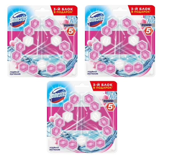 Блок для очищения унитаза, Domestos Power 5 Trio, Ледяная магнолия, 3* ...