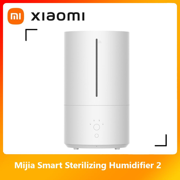 Xiaomi Увлажнитель воздуха MJJSQ05DY, белый купить на OZON по низкой ...