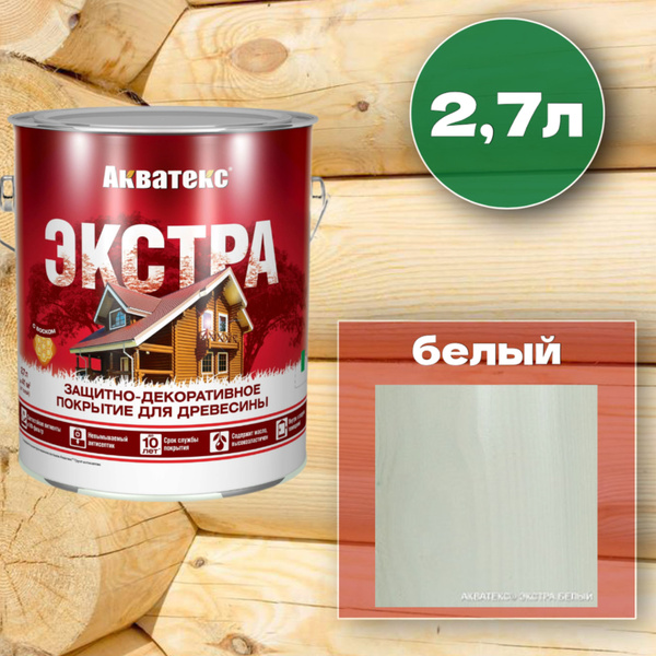 Декоративное покрытие Акватекс 25.03.24, Алкидная, Полуглянцевое ...