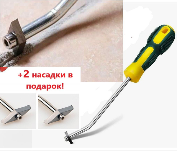 Инструмент для удаления старой затирки и засохшего клея между плиткой ...