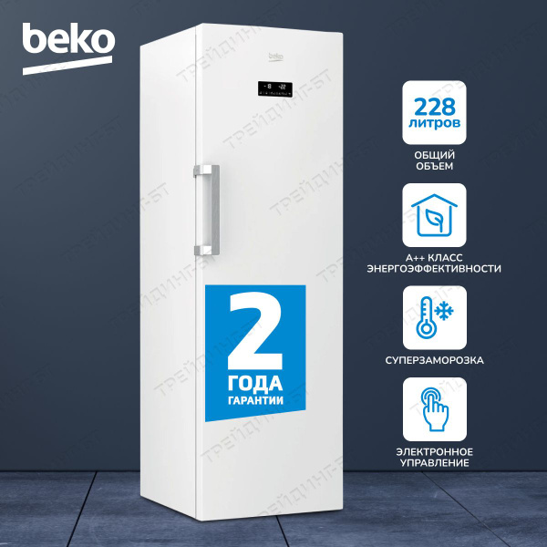 Beko Морозильная камера (228л), технология NO FROST, режим верхней ...