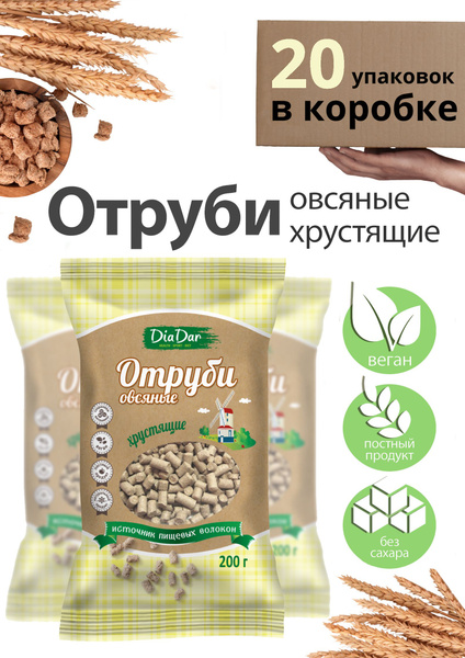 Отруби овсяные Озон