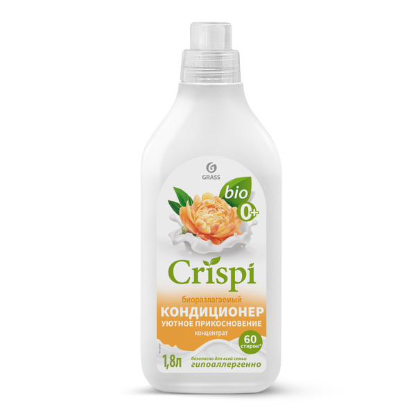 Кондиционер-ополаскиватель для стирки CRISPI концентрированный Уютное ...