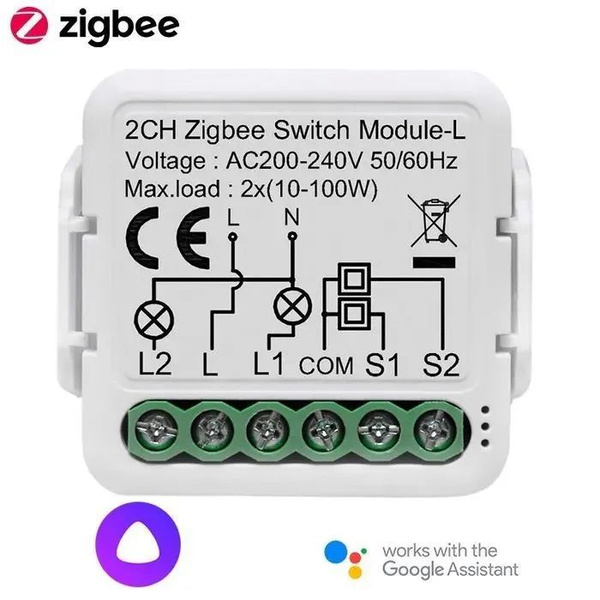 Умное реле (контроллер) ZigBee, на две линии, без нуля, работает с ...