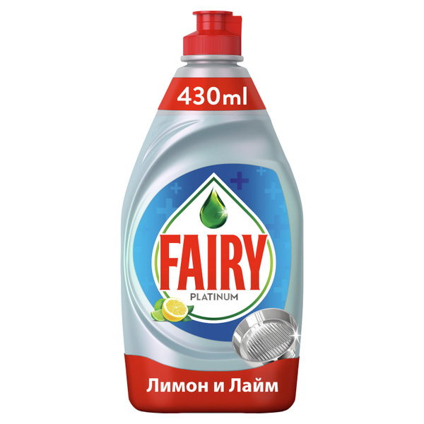 Средство для мытья посуды Fairy Platinum Лимон и лайм, 430 мл - купить ...