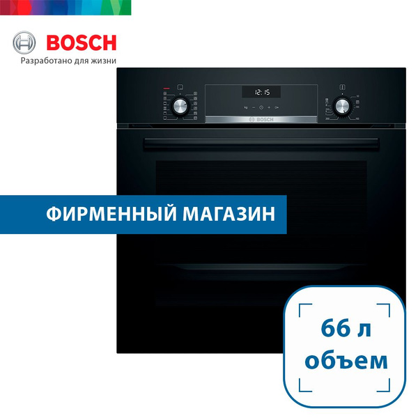 Bosch духовой шкаф HIJ517YB0R, 56 см - купить с доставкой по выгодным ...