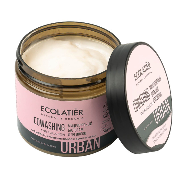 Ecolatier Ozon