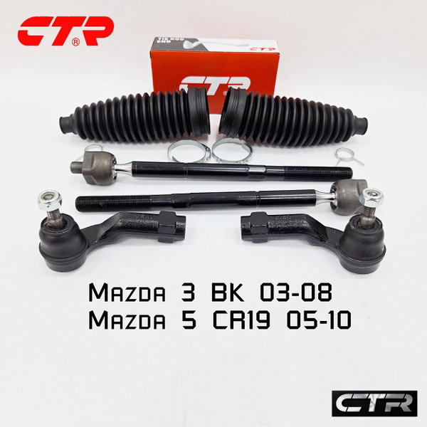 Рулевые наконечники тяги пыльники CTR для Mazda 3 BK, Mazda 5 CR19 ...