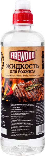 Жидкость для розжига FIREWOOD, 0,5л - купить с доставкой по выгодным ...