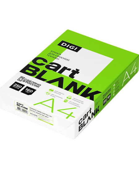Cartblank / Бумага для цветной лазерной печати Cartblank Digi (А4, 160 ...