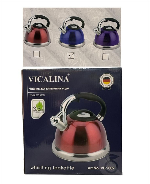 vicalina Чайник - купить с доставкой по выгодным ценам в интернет ...