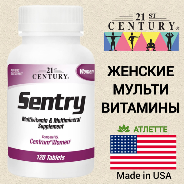 Женские витамины 21 st Century Sentry Women 100 таблеток - купить с ...