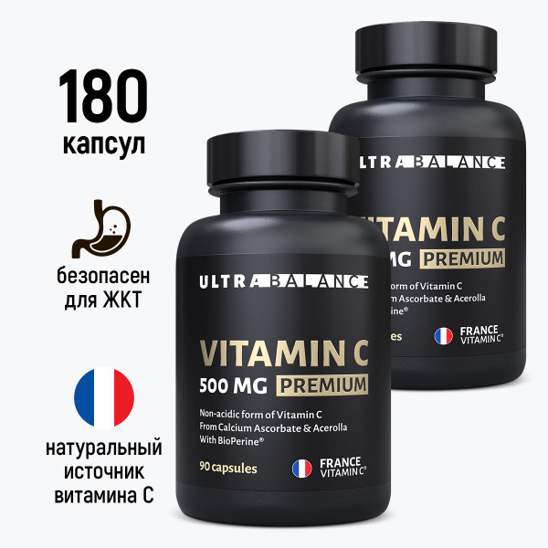 Вопросы и ответы о Витамин С, аскорбат кальция 500 мг Ultrabalance ...