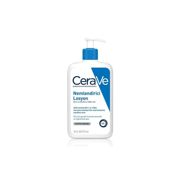 CeraVe увлажняющий лосьон 473 мл - купить с доставкой по выгодным ценам ...