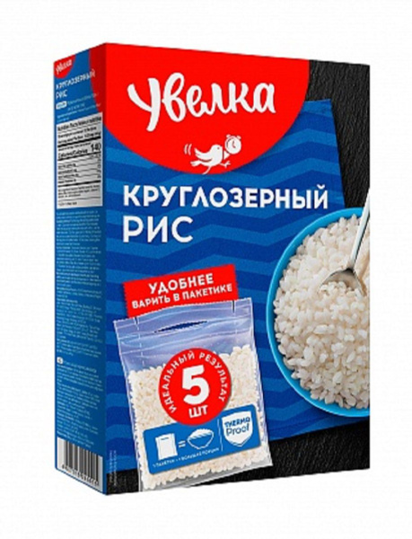 Рис круглозерный шлифованный 5шт*80г - купить с доставкой по выгодным ...