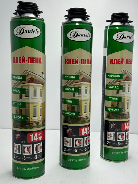 Клей-пена Daniel`s клей пена Всесезонная купить по выгодной цене в ...