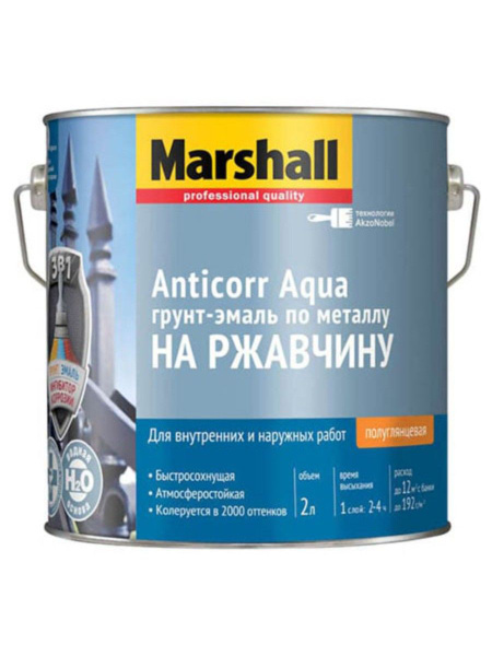 Грунт-эмаль Marshall 184939 Быстросохнущая, Гладкая, Акриловая ...