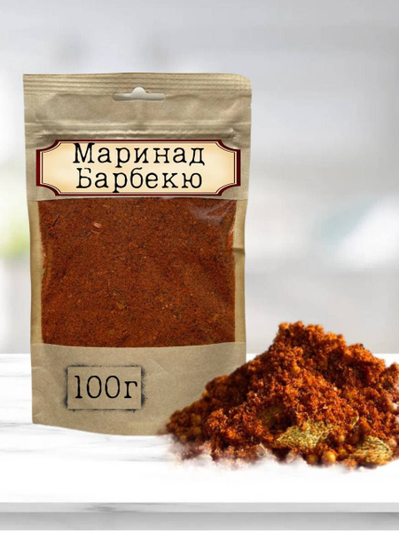 Маринад для шашлыка Барбекю 100г - купить с доставкой по выгодным ценам ...