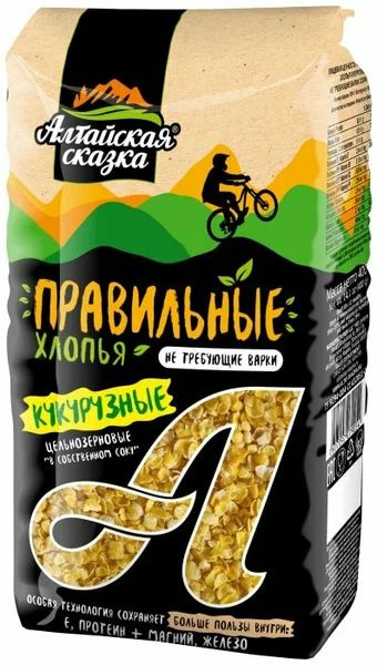 Хлопья кукурузные "Алтайская сказка" Правильные хлопья не требующие ...
