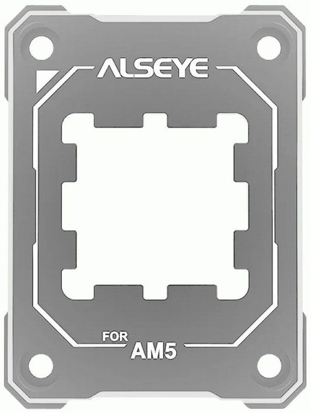 Рамка для процессора Alseye AM5 Silver CB-S-AM5 - купить с доставкой по ...
