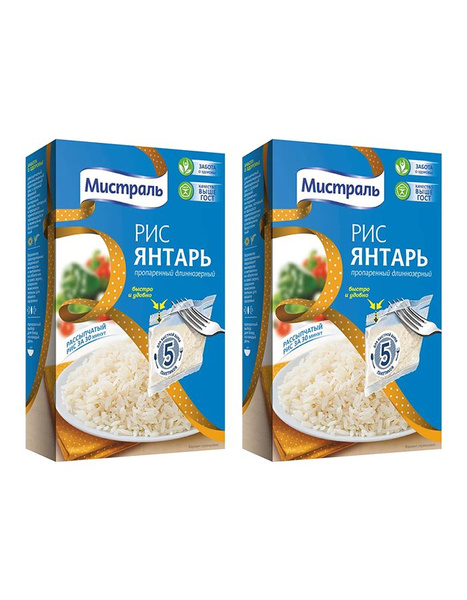 Рис Мистраль Янтарь пропаренный длиннозерный в пакетах для варки, 2 уп ...