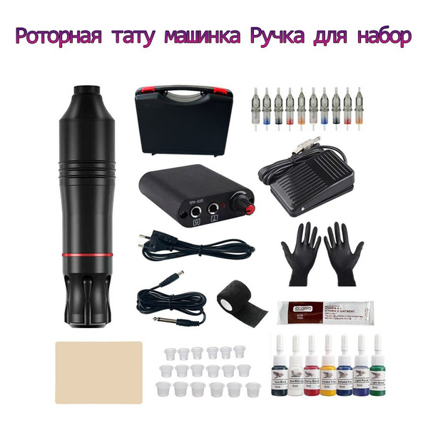 Роторная тату-машинка для татуировок и художественного макияжа. В ...