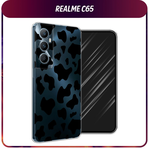 Силиконовый чехол на Realme C65 / Реалми С65 "Черные пятна коровы ...