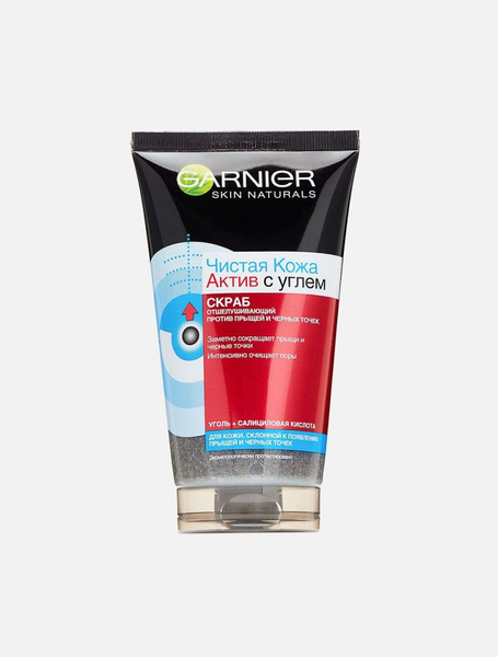 Garnier Скраб Актив с Углем - купить с доставкой по выгодным ценам в ...