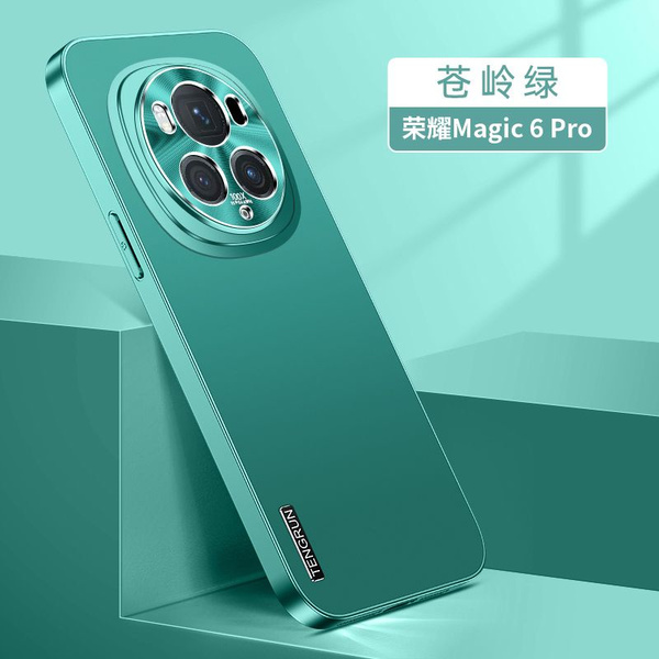 Чехол для Honor Magic 6 Pro/Хонор Магик 6 Про Поверхность мелкая, кожа ...