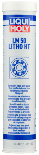 Смазка для ступиц подшипников Liqui Moly "LM 50 Litho HT ...