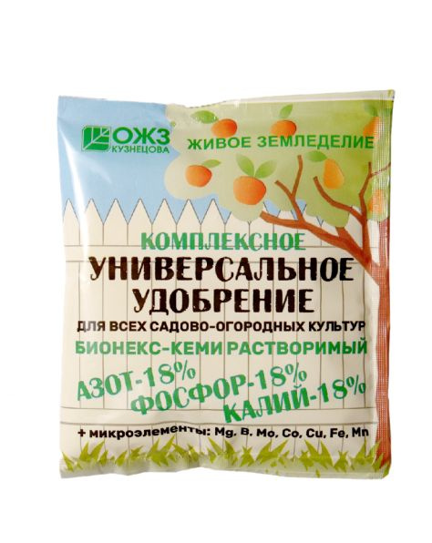 Комплексное универсальное удобрение для всех садово-огородных культур ...