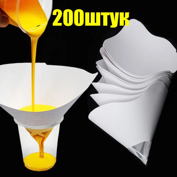 Фильтр бумажный для краски, 200 шт купить на OZON по низкой цене ...