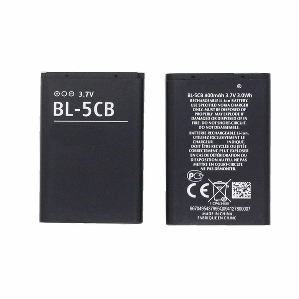 Аккумулятор для Nokia BL-5CB купить на OZON по низкой цене (1560241607)