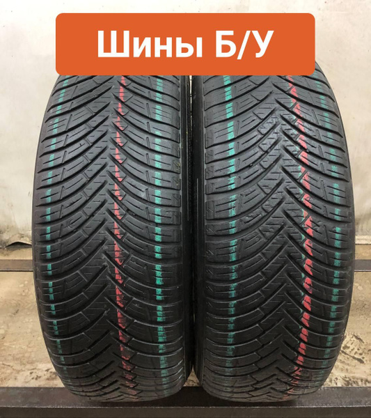 Шины для легковых автомобилей Kleber 185/65 15 Лето Нешипованные ...
