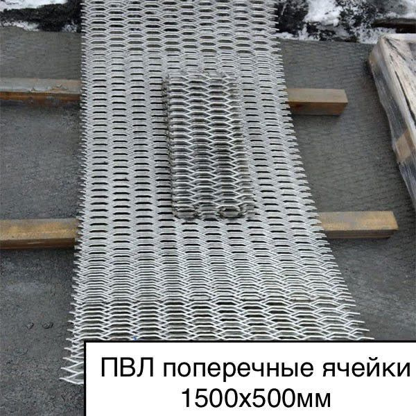 Придверная решетка Lok Steel придверный1, 150х - купить по выгодной ...
