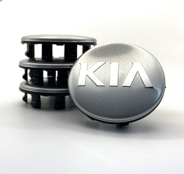 Колпачки заглушки на литые диски для Kia / Киа серебристые 58мм 4 штуки ...