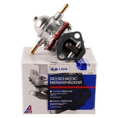 Бензонасос Ваз-2108-09 Lada 21080110601000 LADA арт. 21080110601000 ...