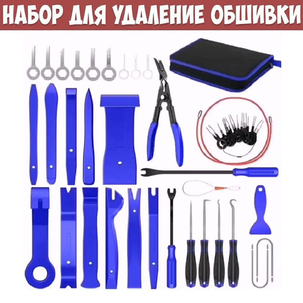 Набор пластиковых съемников для панелей облицовки автомобиля, клипс ...