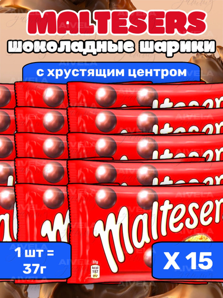 Шоколадные шарики Maltesers, 15 шт по 37гр - купить с доставкой по ...