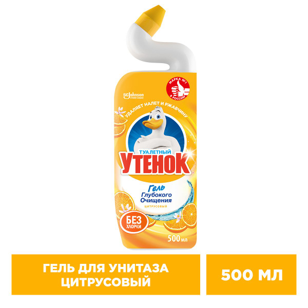 Туалетный Утенок Чистящее средство для унитаза Цитрус, 500 мл - купить ...