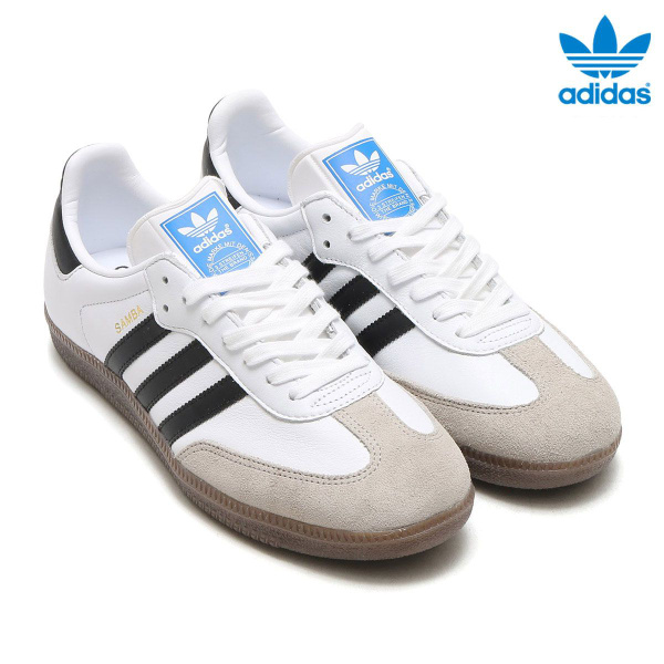 Кеды adidas Samba - купить с доставкой по выгодным ценам в интернет ...