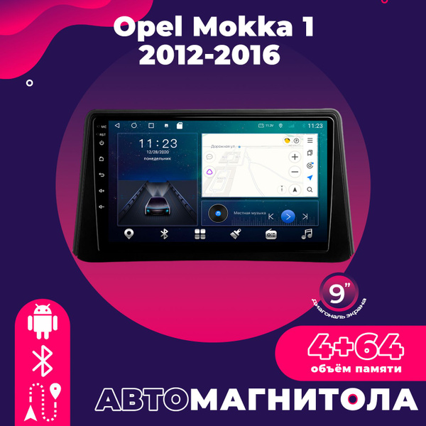 Штатная магнитола TS18 Pro/ 4+64GB/ Opel Mokka/ Опель Мокка/ Магнитола ...