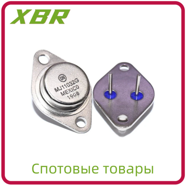 1 шт Транзистор MJ11032G Пакет TO-204 NPN 120V 300W Дарлингтон трубки ...