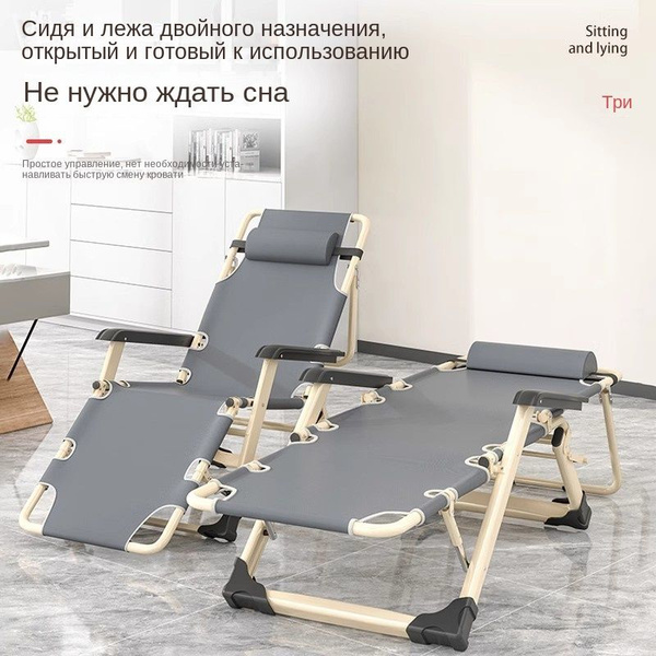 Садовый стул, Металлх40 см купить на OZON по низкой цене (1627761209)