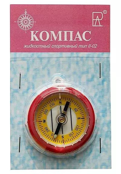 Компас Контакт жидкостный - купить по низким ценам в интернет-магазине ...