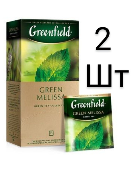 Чай Greenfield Green Melissa зеленый (1.5г х 25 пак), 38г - купить с ...
