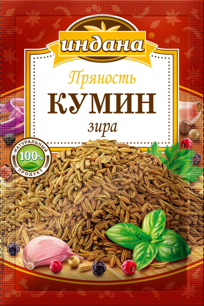Приправа "Кумин" (Зира) "Индана" 15гр. 2шт. - купить с доставкой по ...