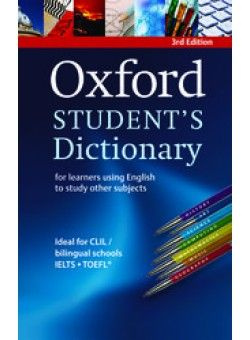 Oxford Student's Dictionary - купить с доставкой по выгодным ценам в ...