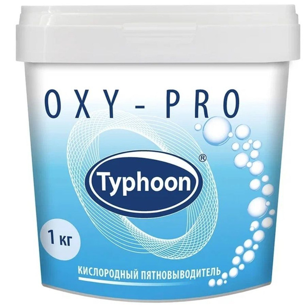 Кислородный пятновыводитель Озон